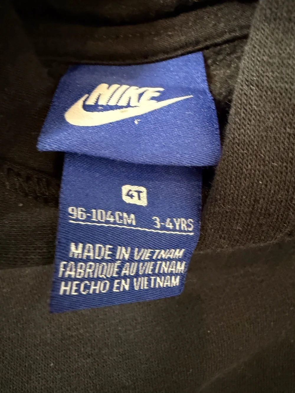 Nike Kids Sportswear Hoodie and Jogger Set - Picture 5 of 5